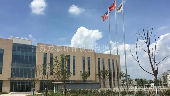江蘇暨明醫藥科技有限公司