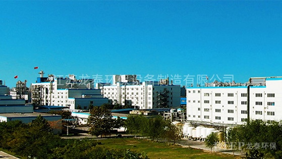 河北威遠生物化工有限公司